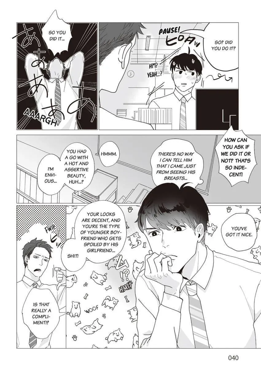 Zenmeren Horny BAAAD Chapter 2 page 8 - 