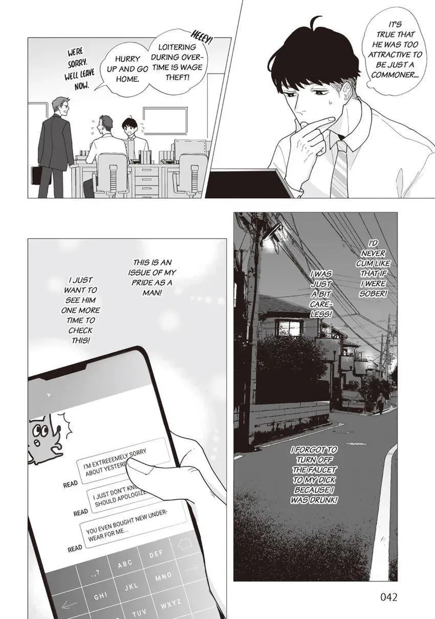 Zenmeren Horny BAAAD Chapter 2 page 10 - 
