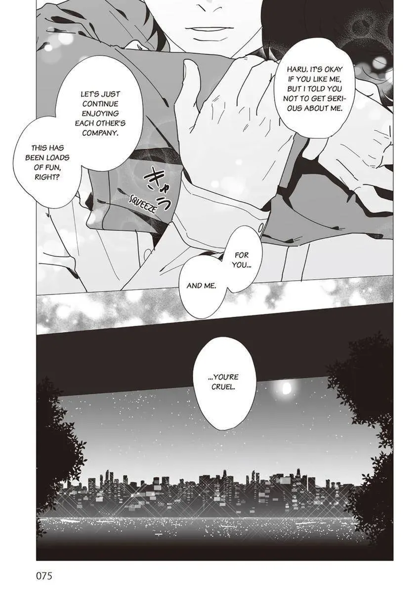 Zenmeren Horny BAAAD Chapter 3 page 13 - 