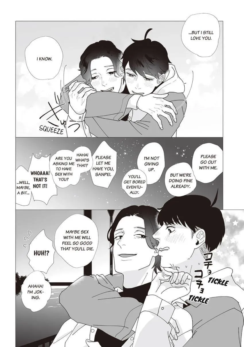 Zenmeren Horny BAAAD Chapter 3 page 14 - 