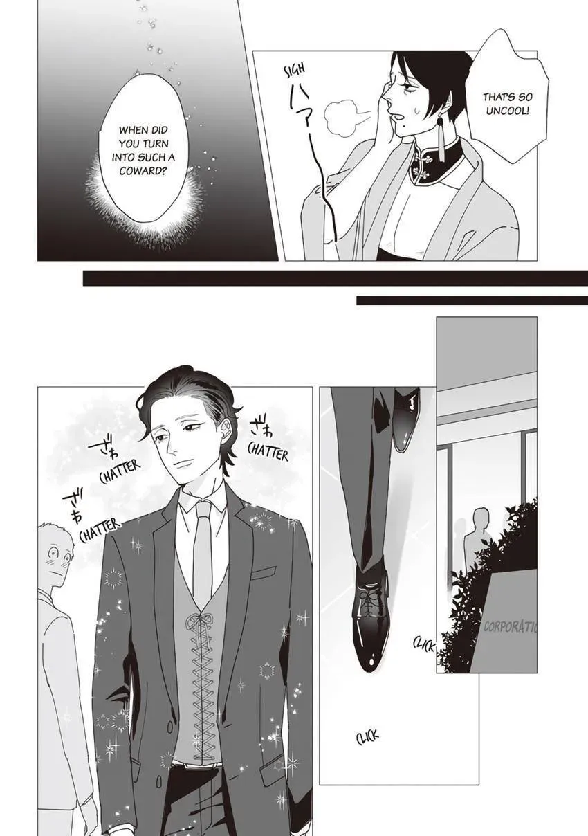 Zenmeren Horny BAAAD Chapter 3 page 18 - 