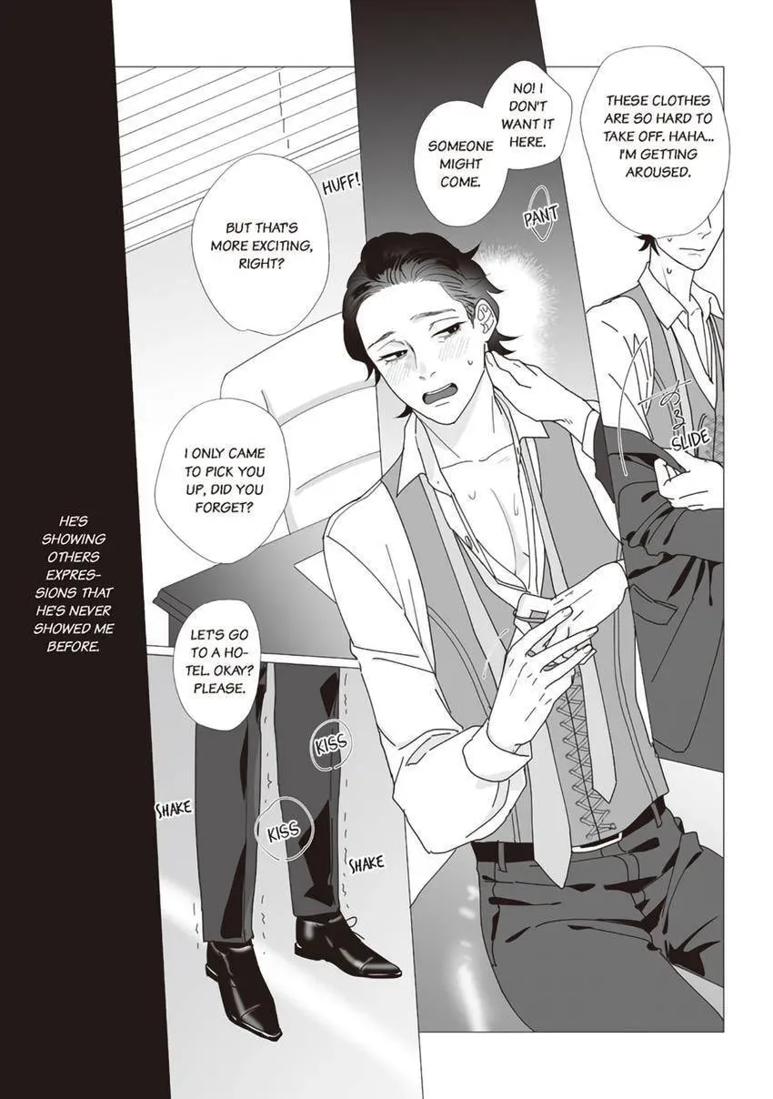 Zenmeren Horny BAAAD Chapter 3 page 23 - 