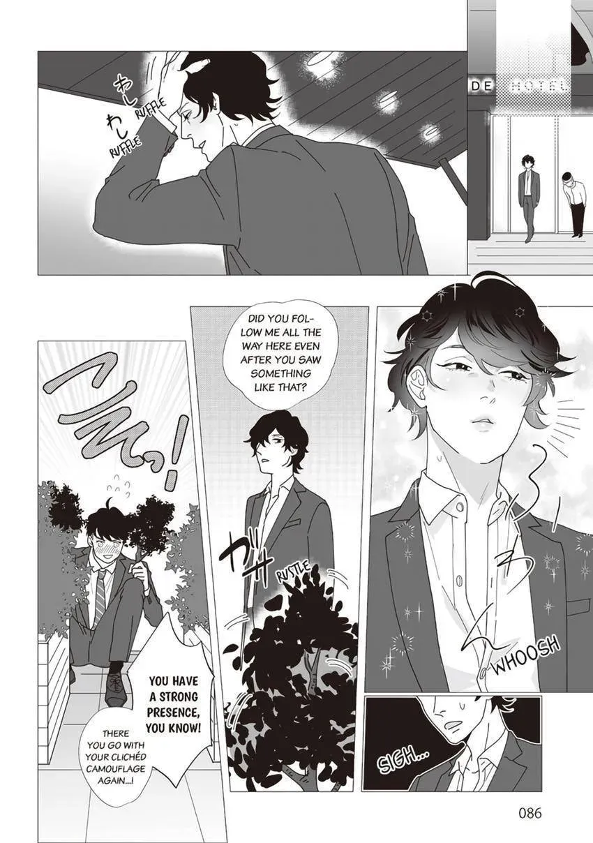 Zenmeren Horny BAAAD Chapter 3 page 24 - 
