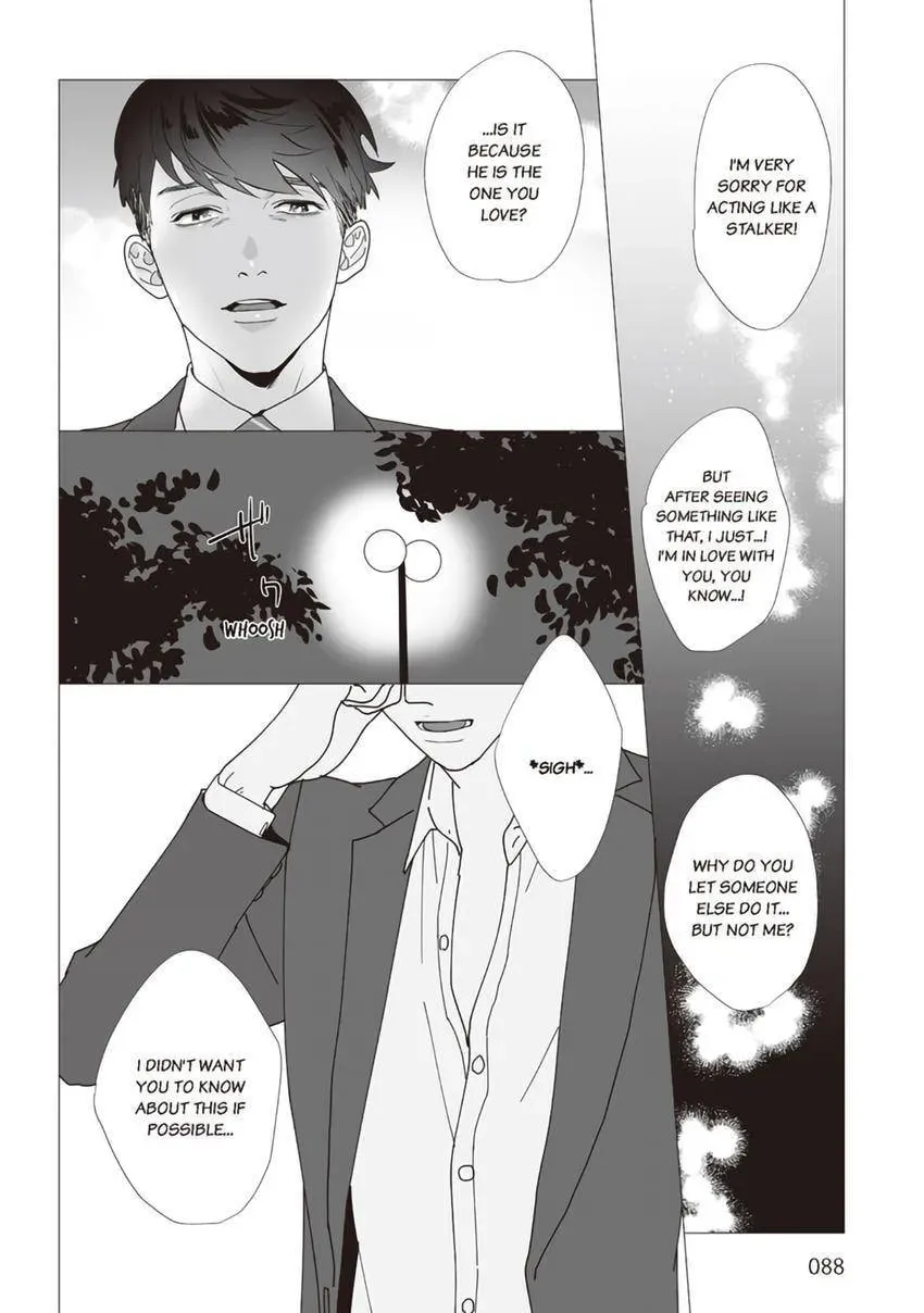 Zenmeren Horny BAAAD Chapter 3 page 26 - 