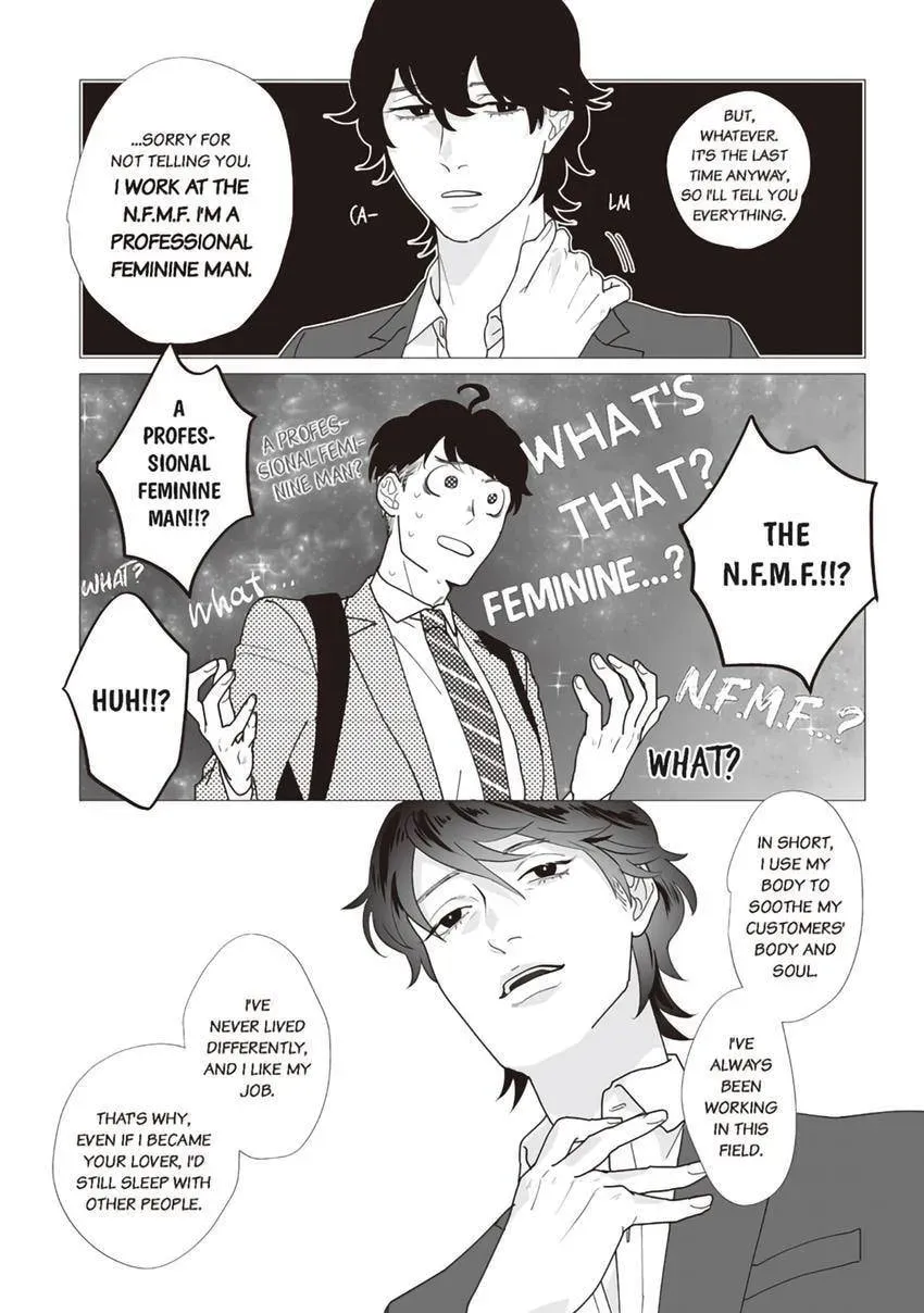 Zenmeren Horny BAAAD Chapter 3 page 27 - 