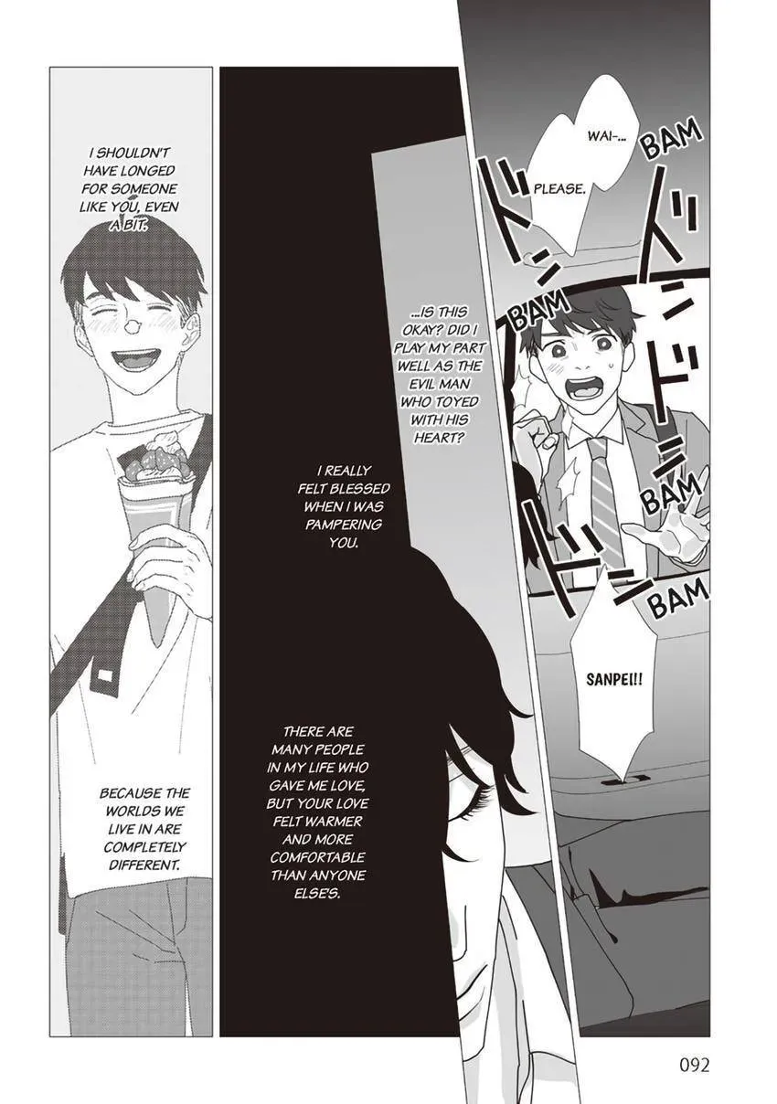 Zenmeren Horny BAAAD Chapter 3 page 30 - 