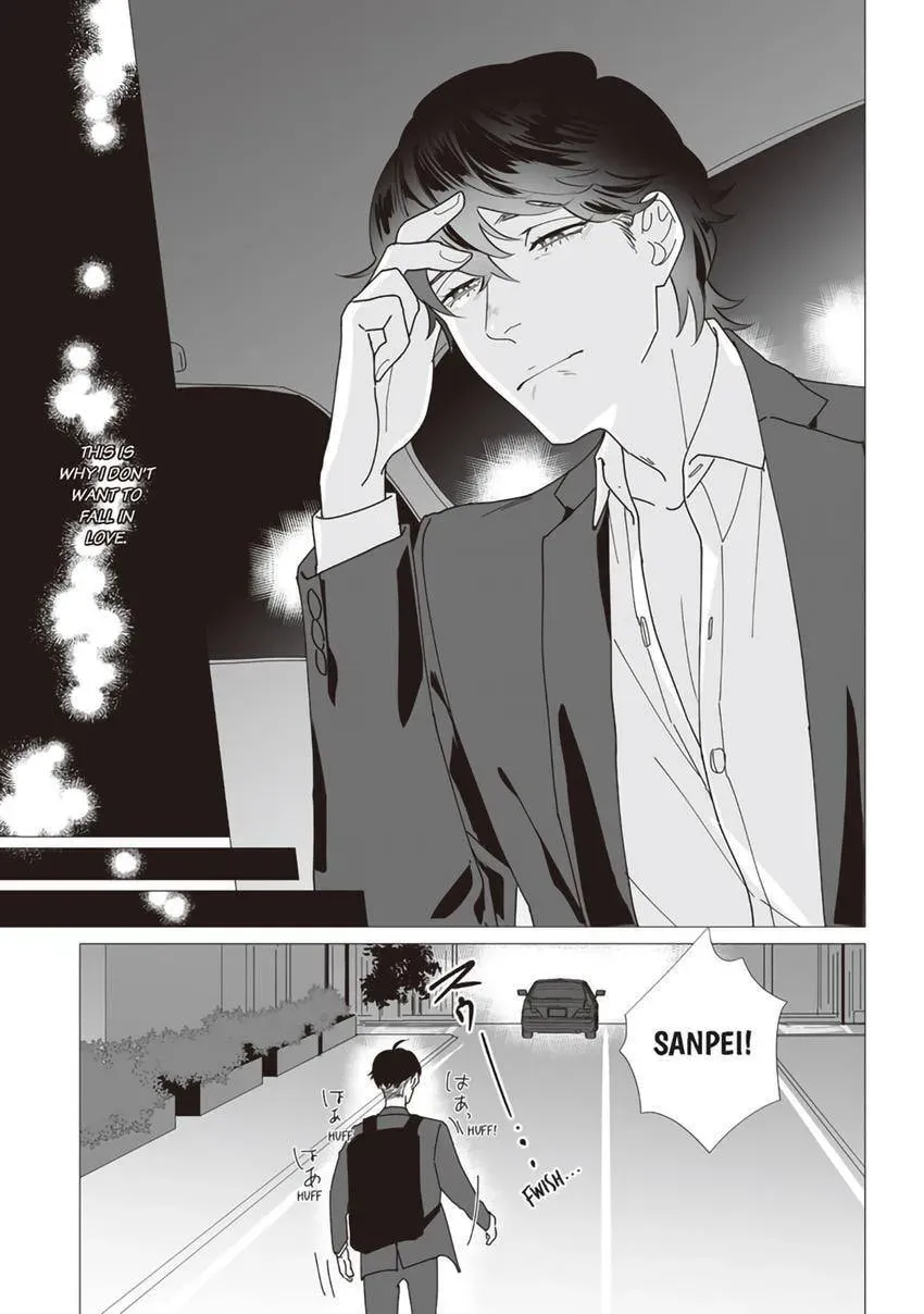 Zenmeren Horny BAAAD Chapter 3 page 31 - 