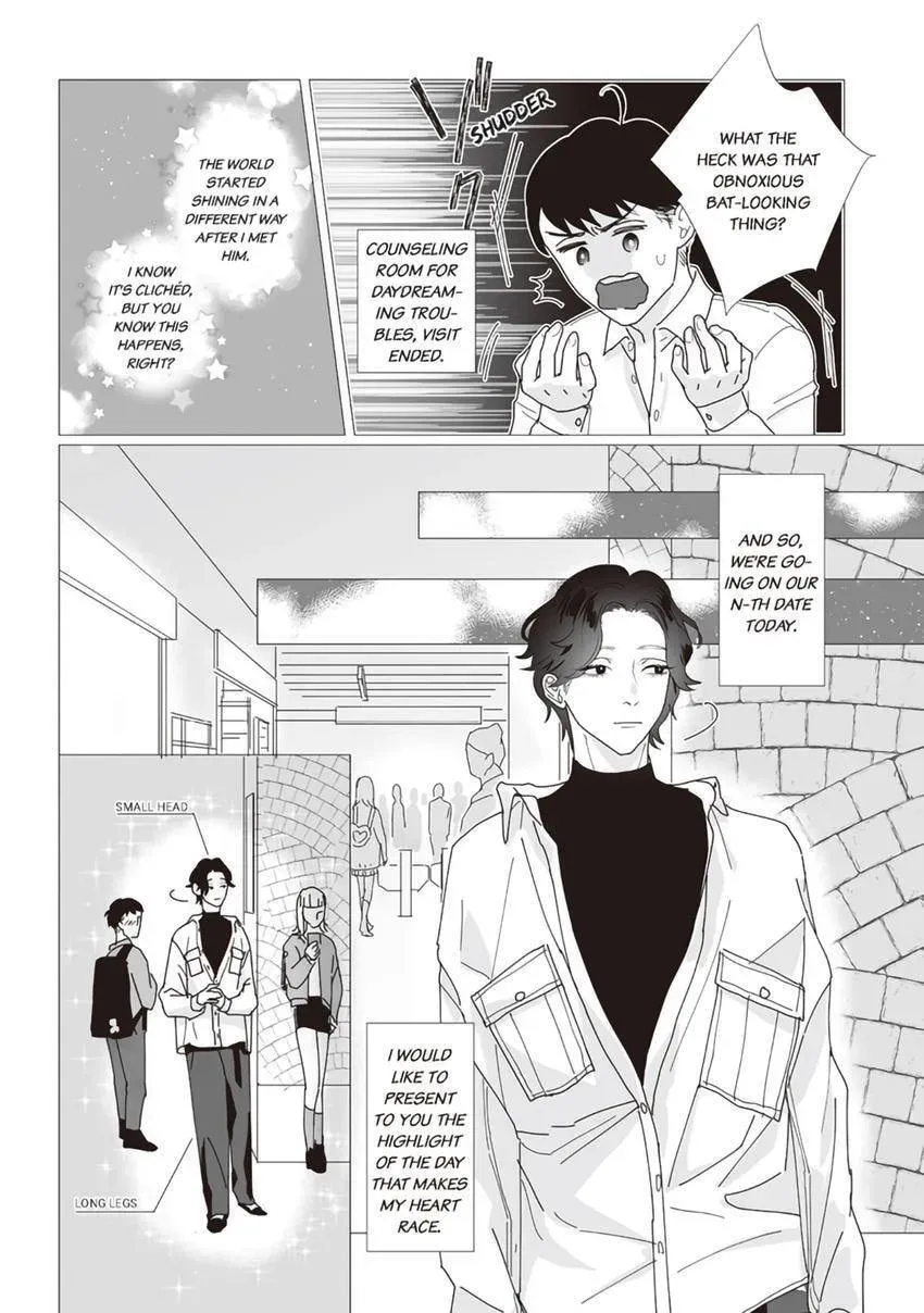 Zenmeren Horny BAAAD Chapter 3 page 6 - 