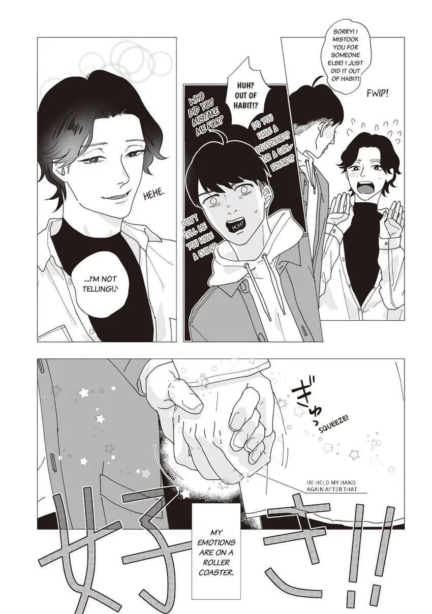 Zenmeren Horny BAAAD Chapter 3 page 9 - 