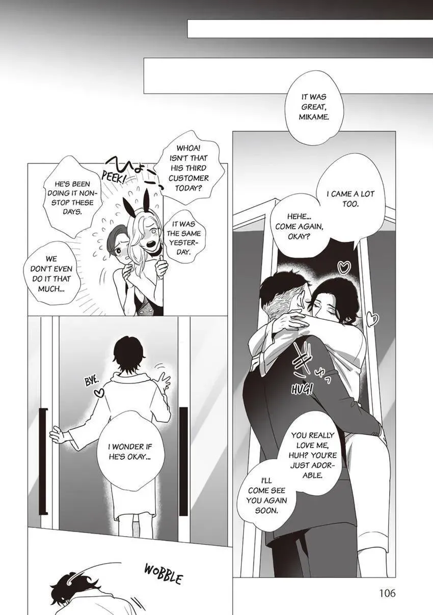 Zenmeren Horny BAAAD Chapter 4 page 14 - 