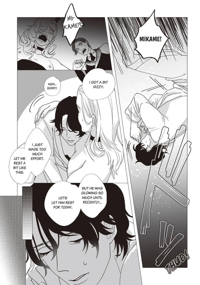 Zenmeren Horny BAAAD Chapter 4 page 15 - 