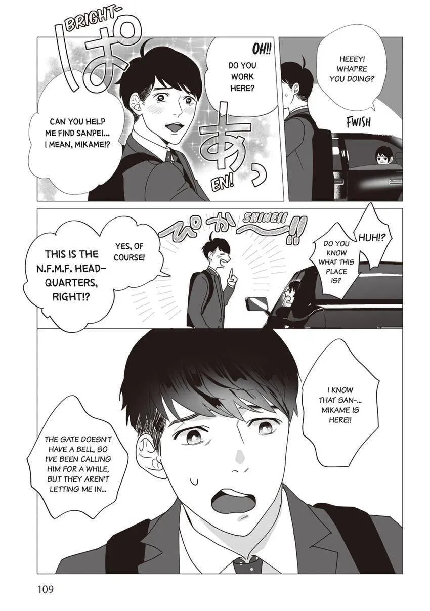 Zenmeren Horny BAAAD Chapter 4 page 17 - 