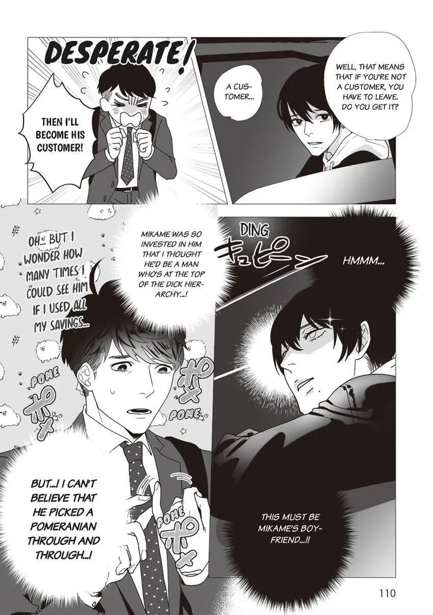 Zenmeren Horny BAAAD Chapter 4 page 18 - 