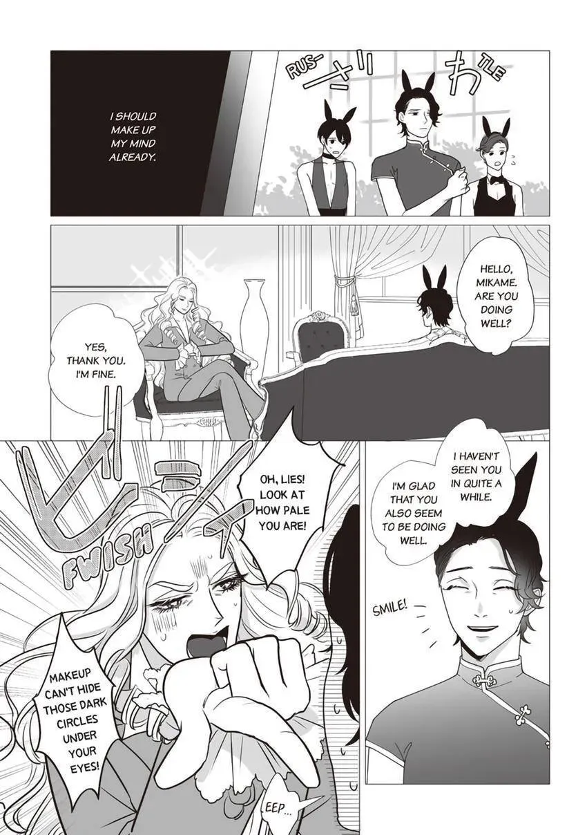 Zenmeren Horny BAAAD Chapter 4 page 21 - 