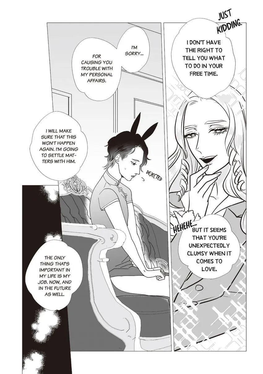 Zenmeren Horny BAAAD Chapter 4 page 23 - 