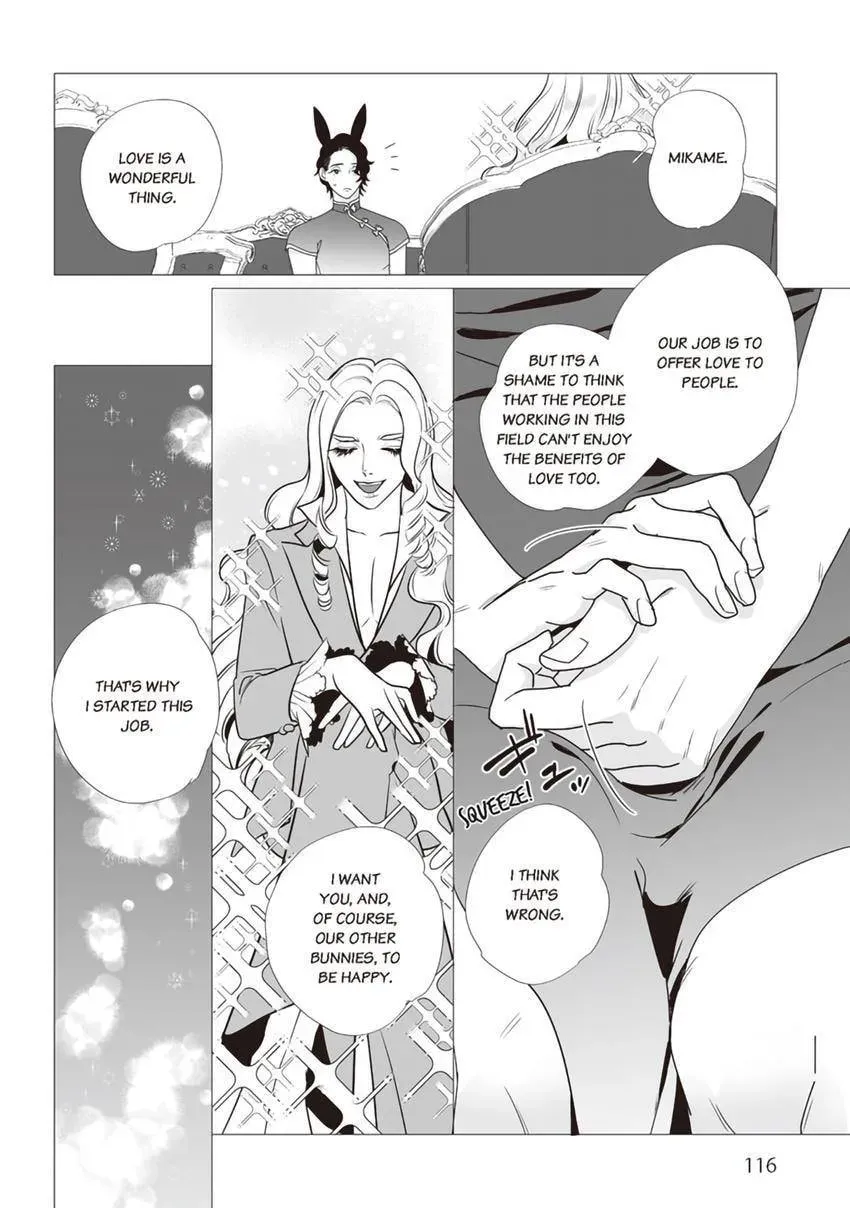 Zenmeren Horny BAAAD Chapter 4 page 24 - 