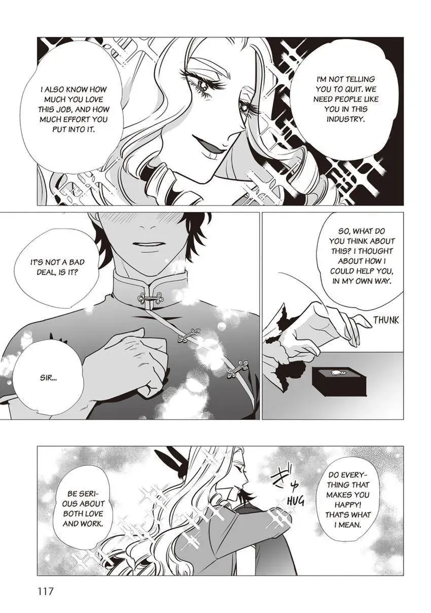 Zenmeren Horny BAAAD Chapter 4 page 25 - 