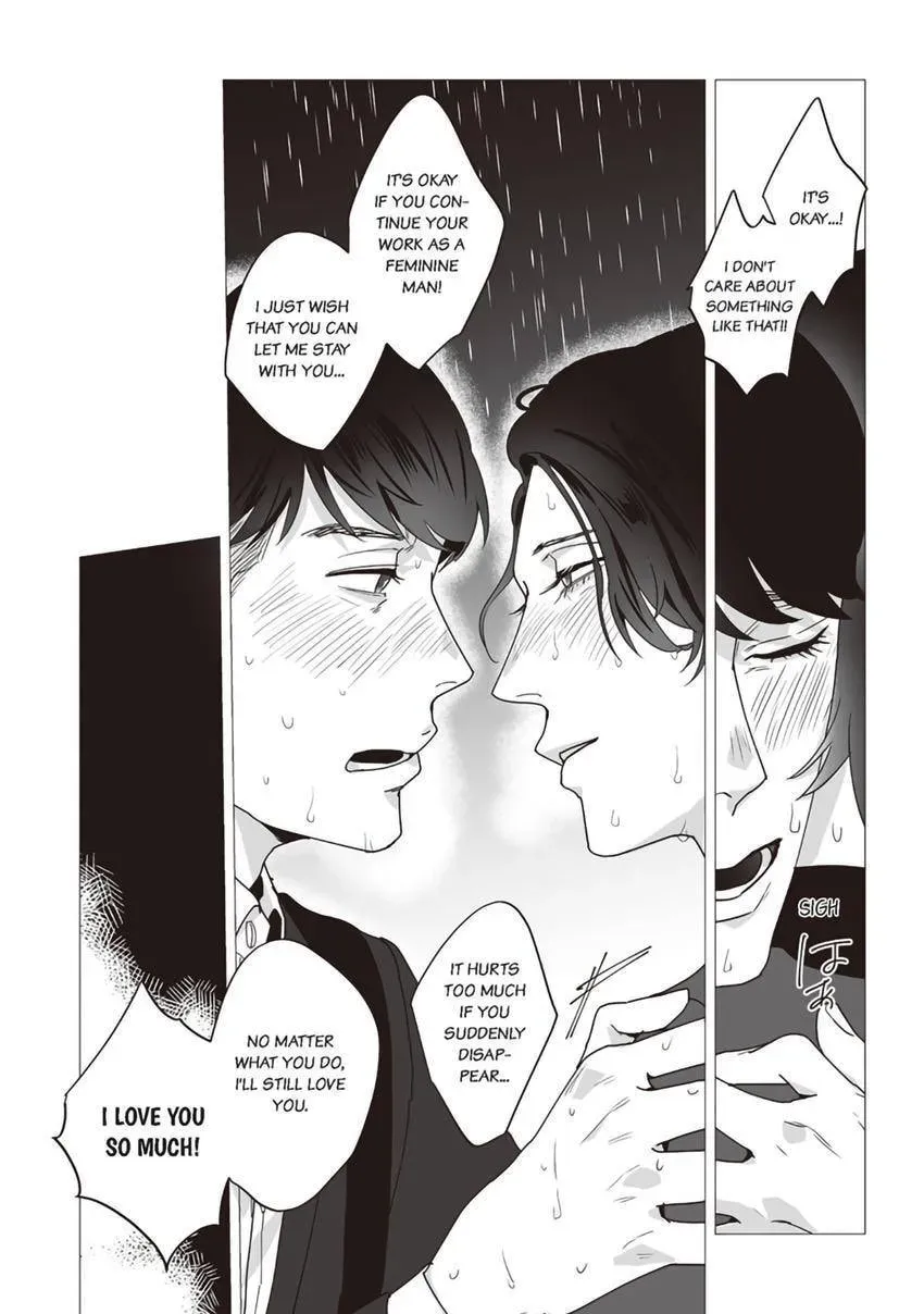 Zenmeren Horny BAAAD Chapter 4 page 31 - 