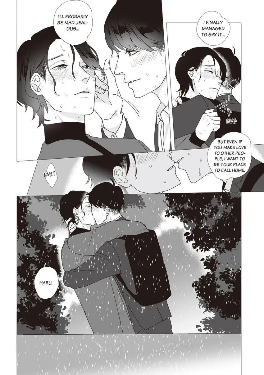 Zenmeren Horny BAAAD Chapter 4 page 32 - 