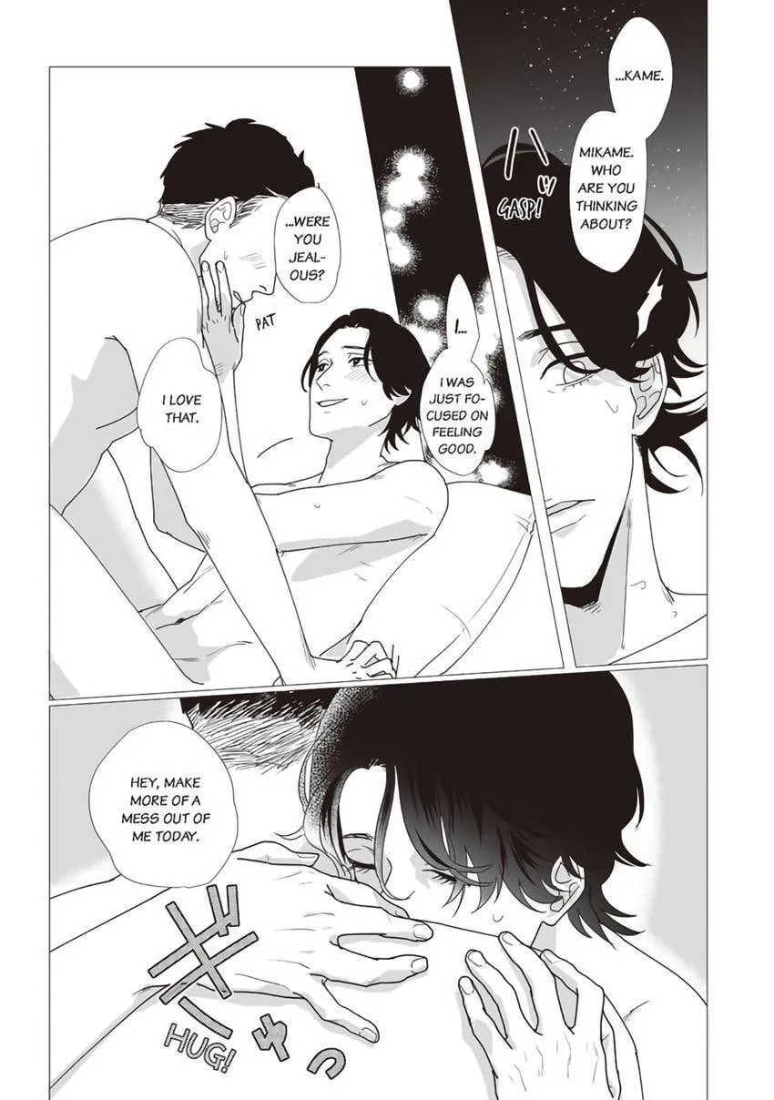 Zenmeren Horny BAAAD Chapter 4 page 6 - 