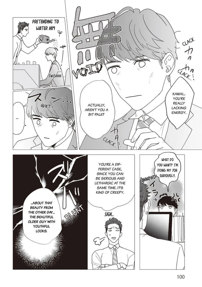 Zenmeren Horny BAAAD Chapter 4 page 8 - 