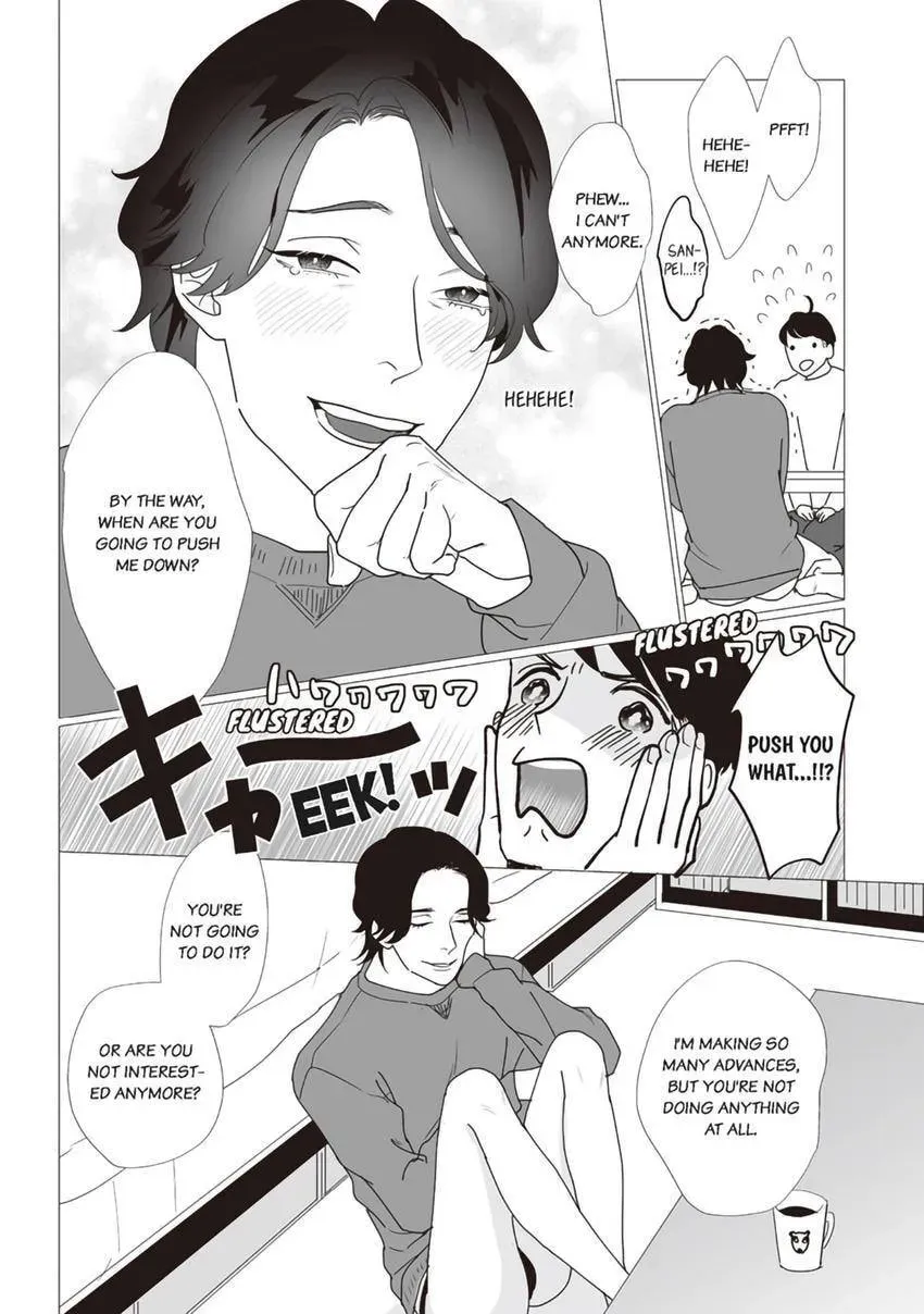 Zenmeren Horny BAAAD Chapter 5 page 12 - 