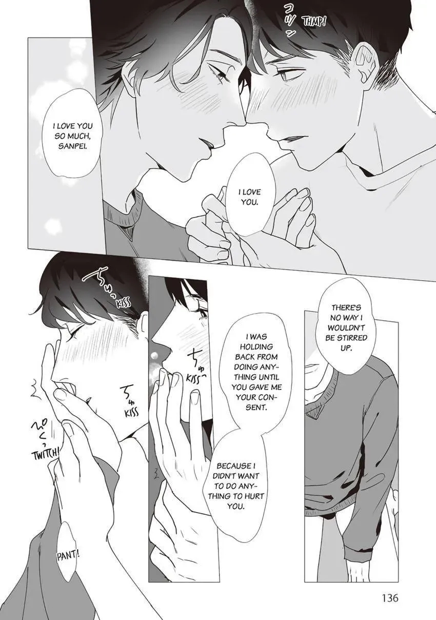 Zenmeren Horny BAAAD Chapter 5 page 14 - 