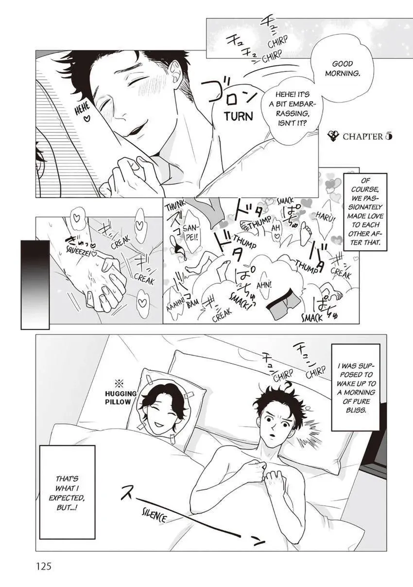 Zenmeren Horny BAAAD Chapter 5 page 3 - 