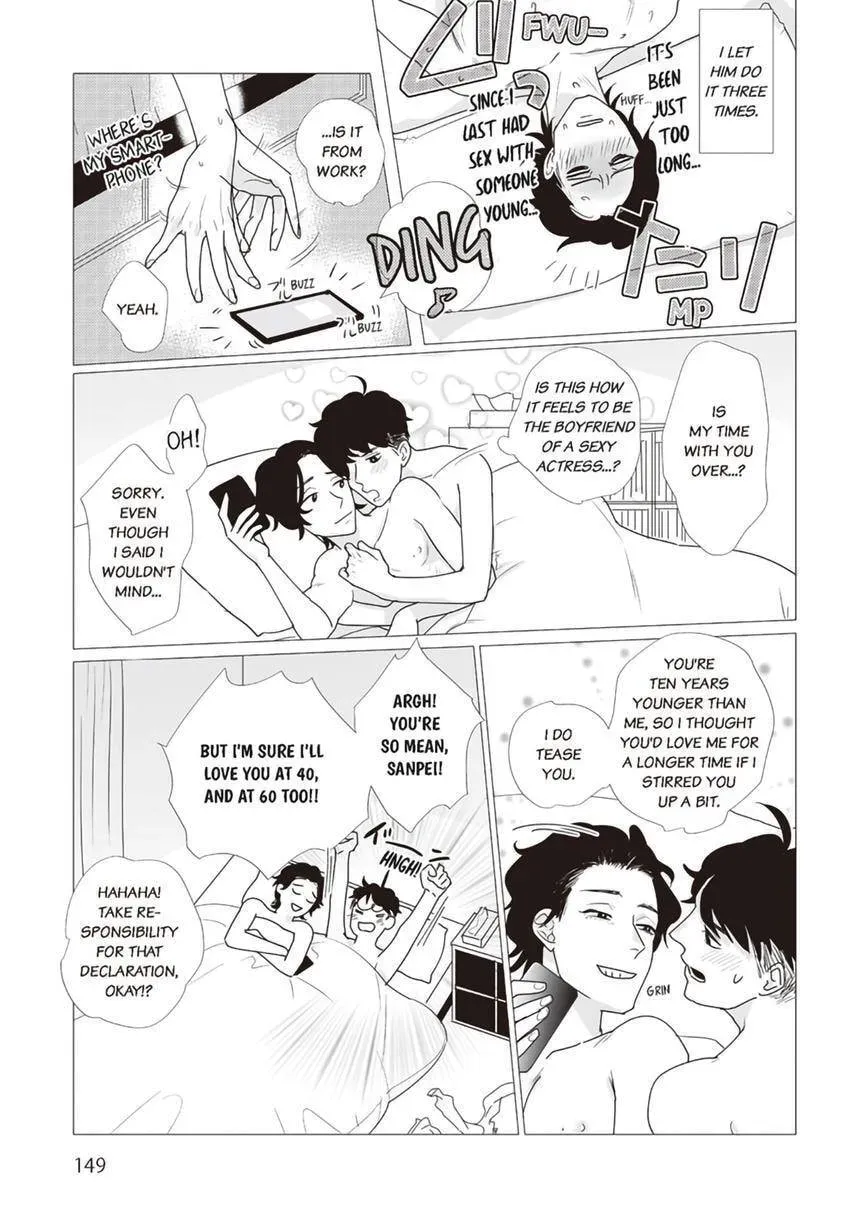Zenmeren Horny BAAAD Chapter 5 page 27 - 