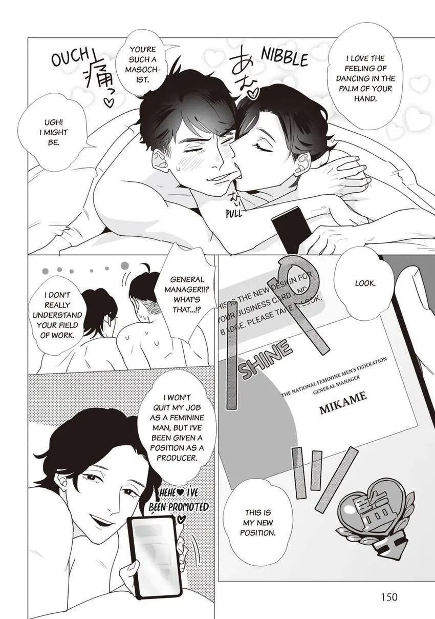 Zenmeren Horny BAAAD Chapter 5 page 28 - 