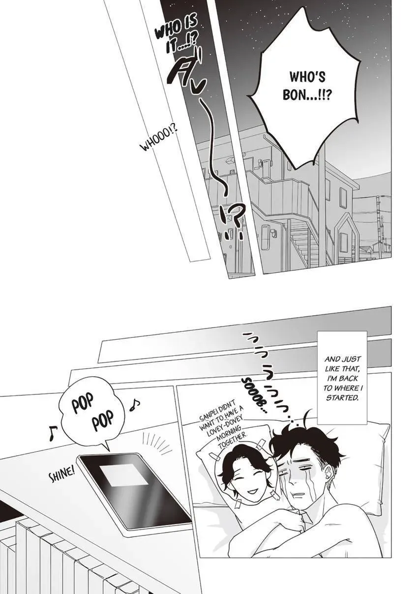 Zenmeren Horny BAAAD Chapter 5 page 31 - 
