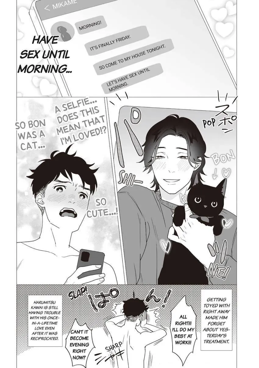 Zenmeren Horny BAAAD Chapter 5 page 32 - 