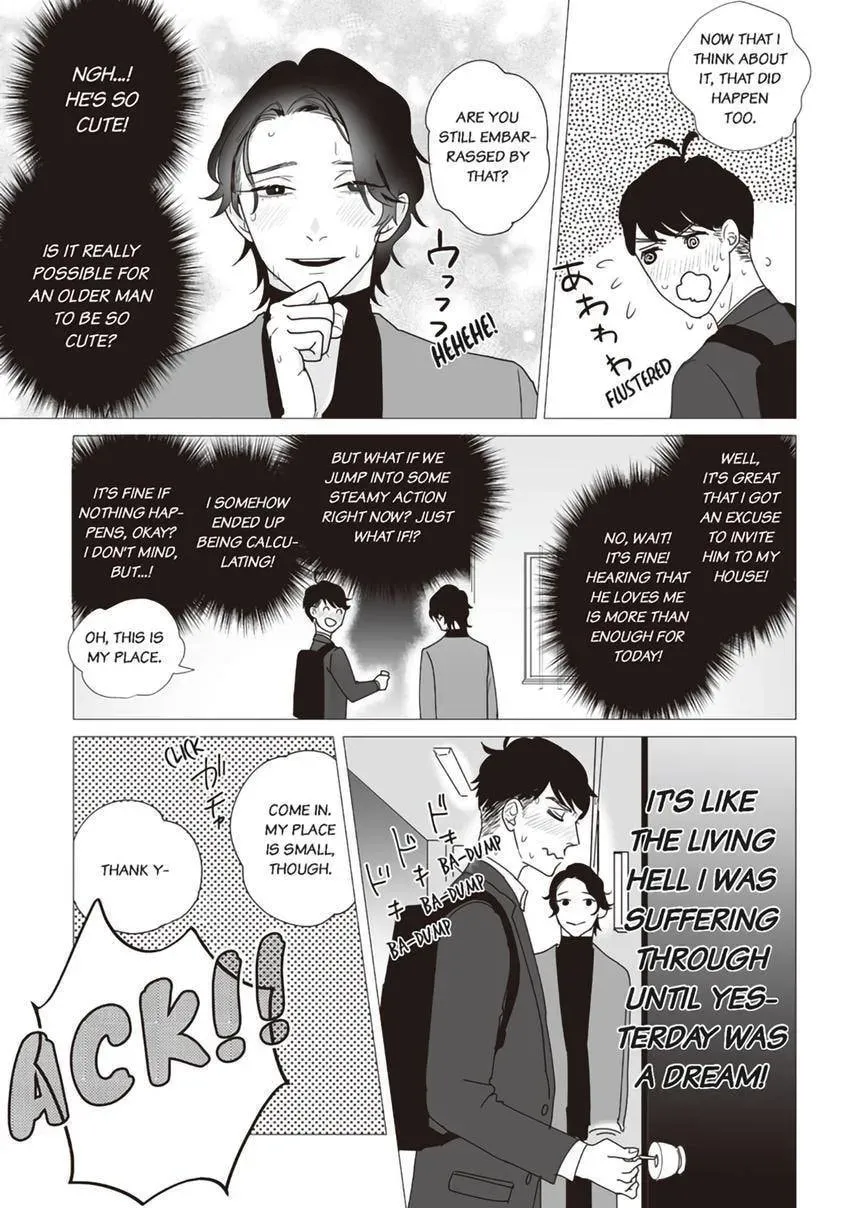 Zenmeren Horny BAAAD Chapter 5 page 5 - 