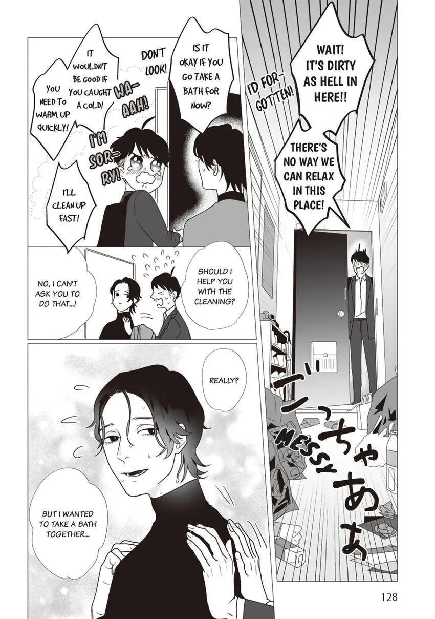 Zenmeren Horny BAAAD Chapter 5 page 6 - 