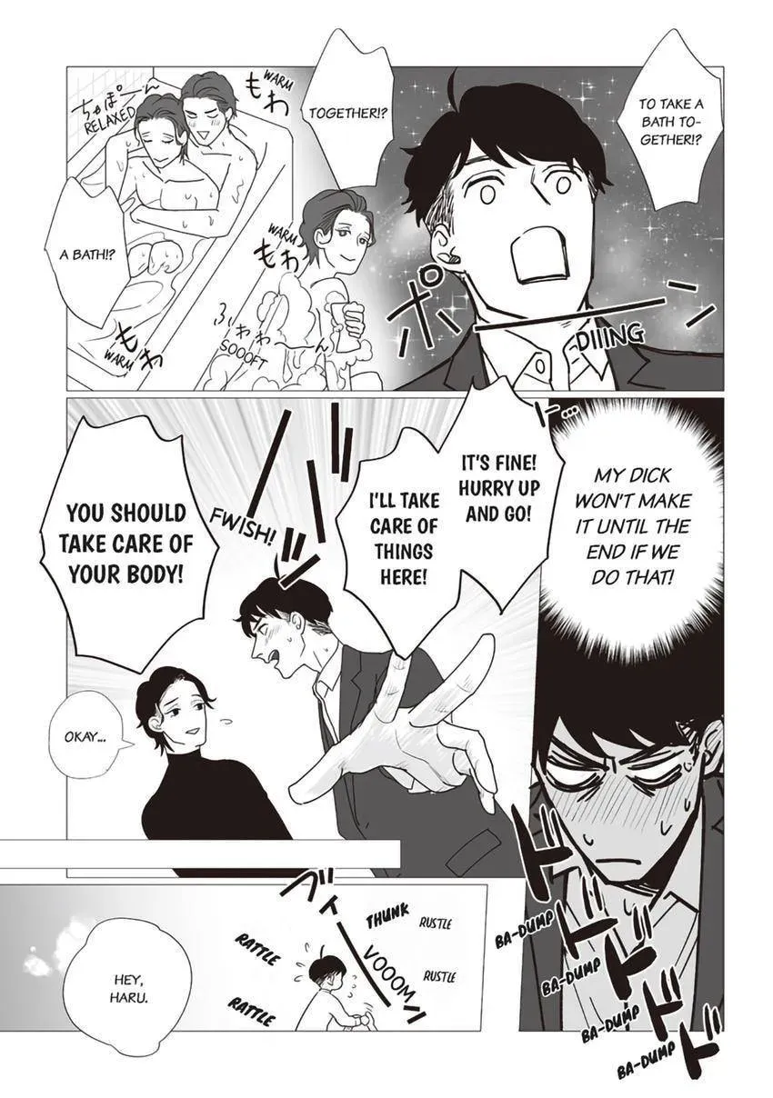 Zenmeren Horny BAAAD Chapter 5 page 7 - 