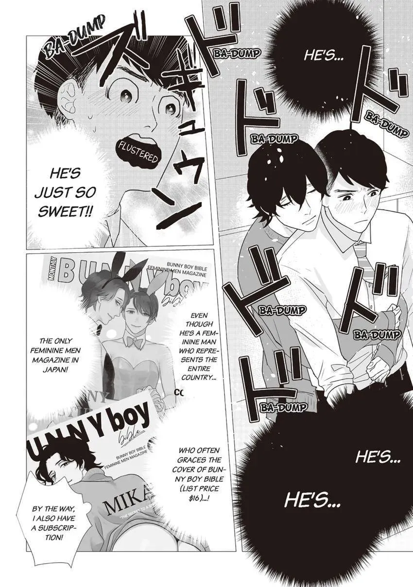 Zenmeren Horny BAAAD Chapter 6 page 12 - 