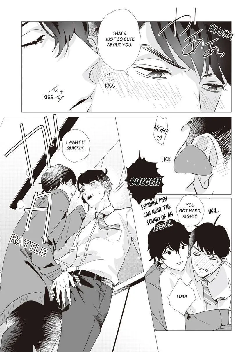 Zenmeren Horny BAAAD Chapter 6 page 13 - 