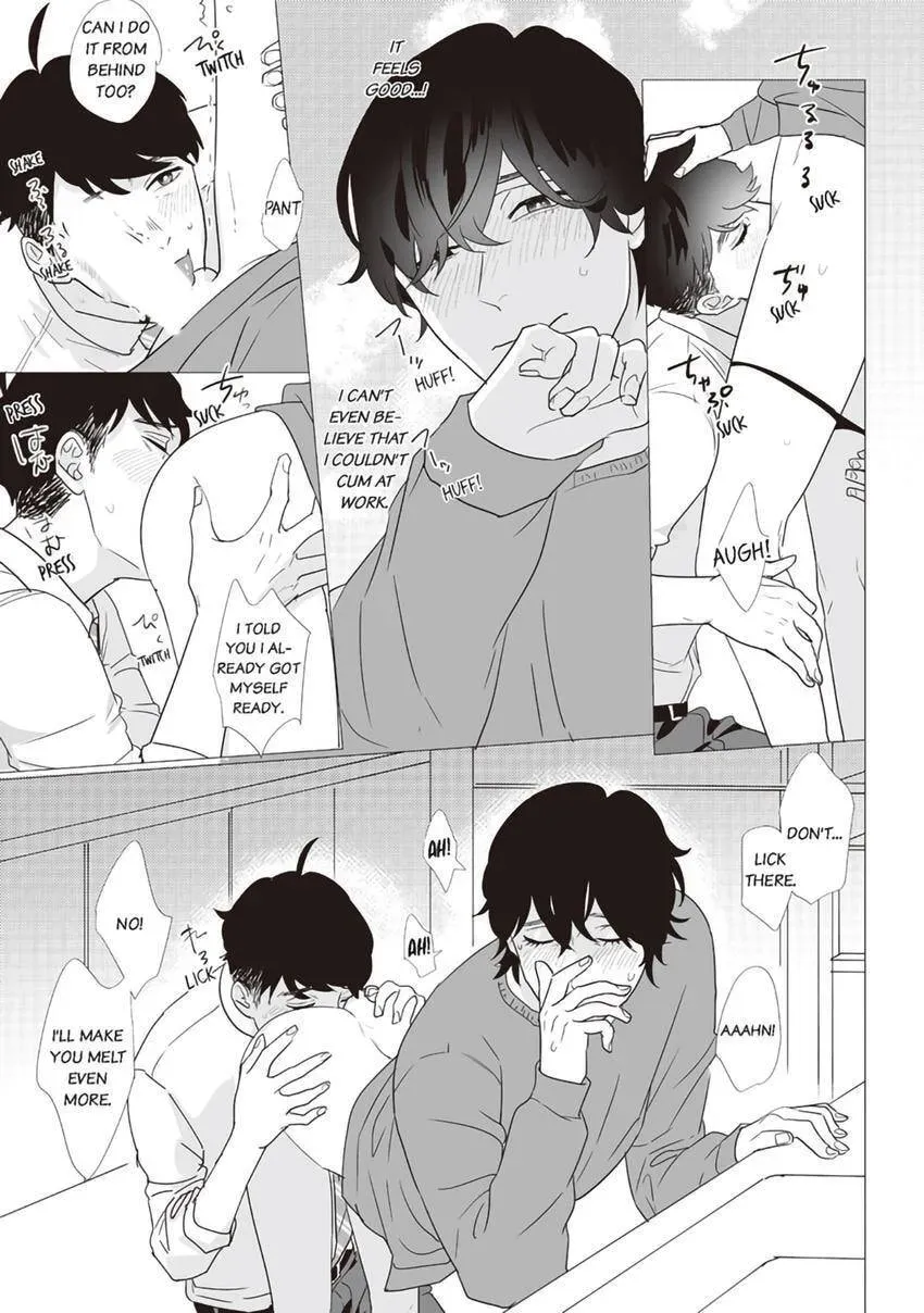 Zenmeren Horny BAAAD Chapter 6 page 15 - 