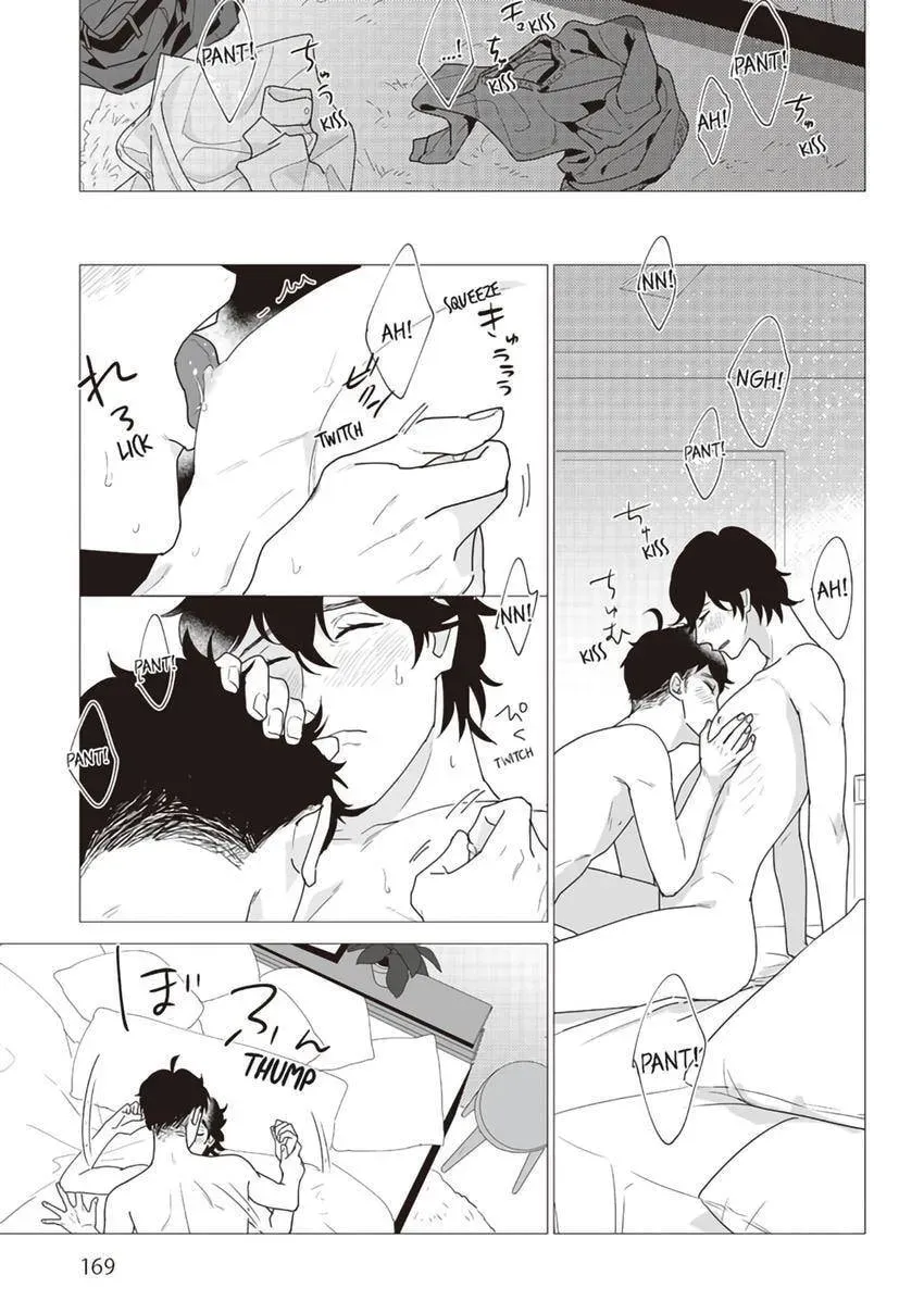 Zenmeren Horny BAAAD Chapter 6 page 17 - 