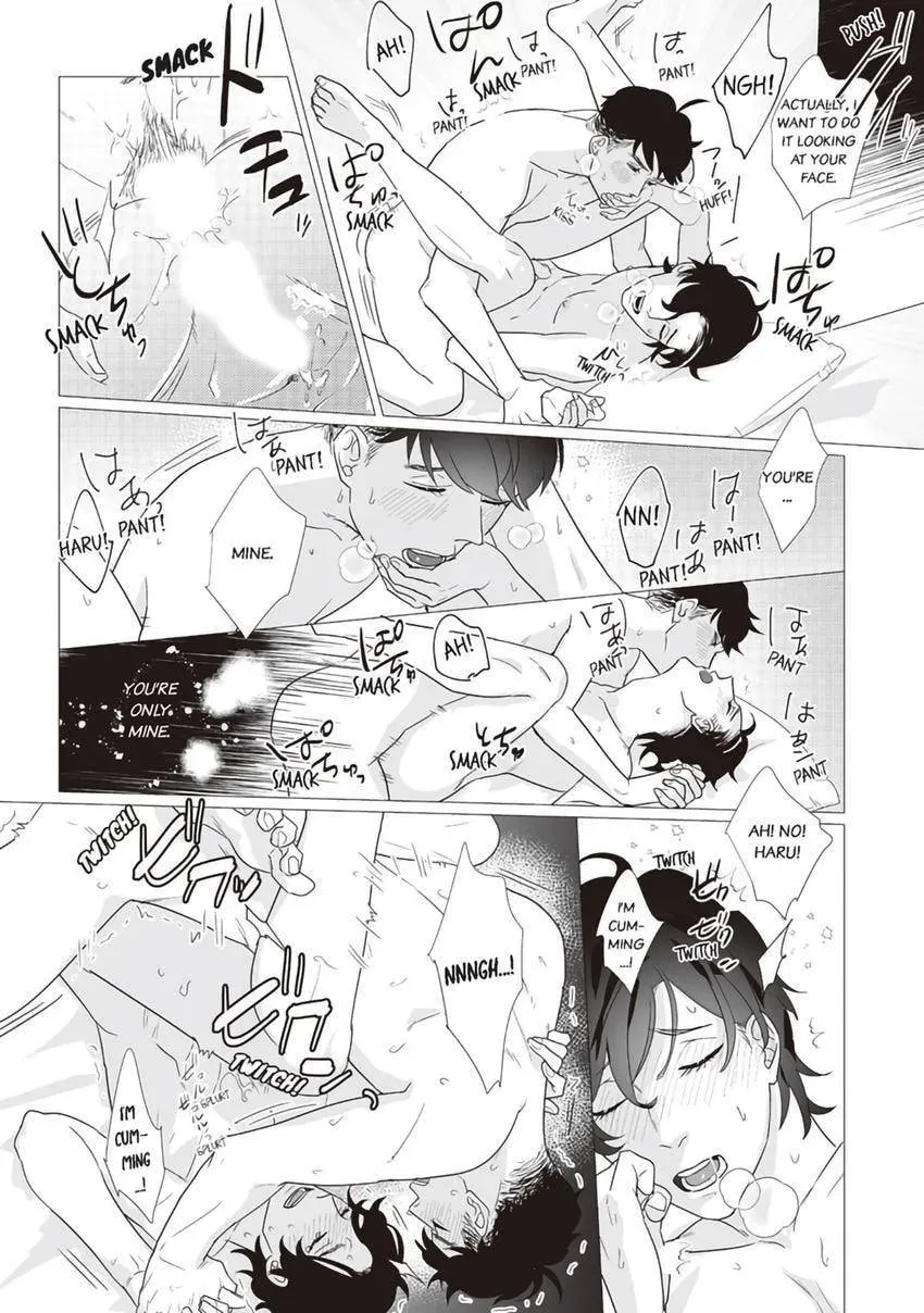 Zenmeren Horny BAAAD Chapter 6 page 24 - 