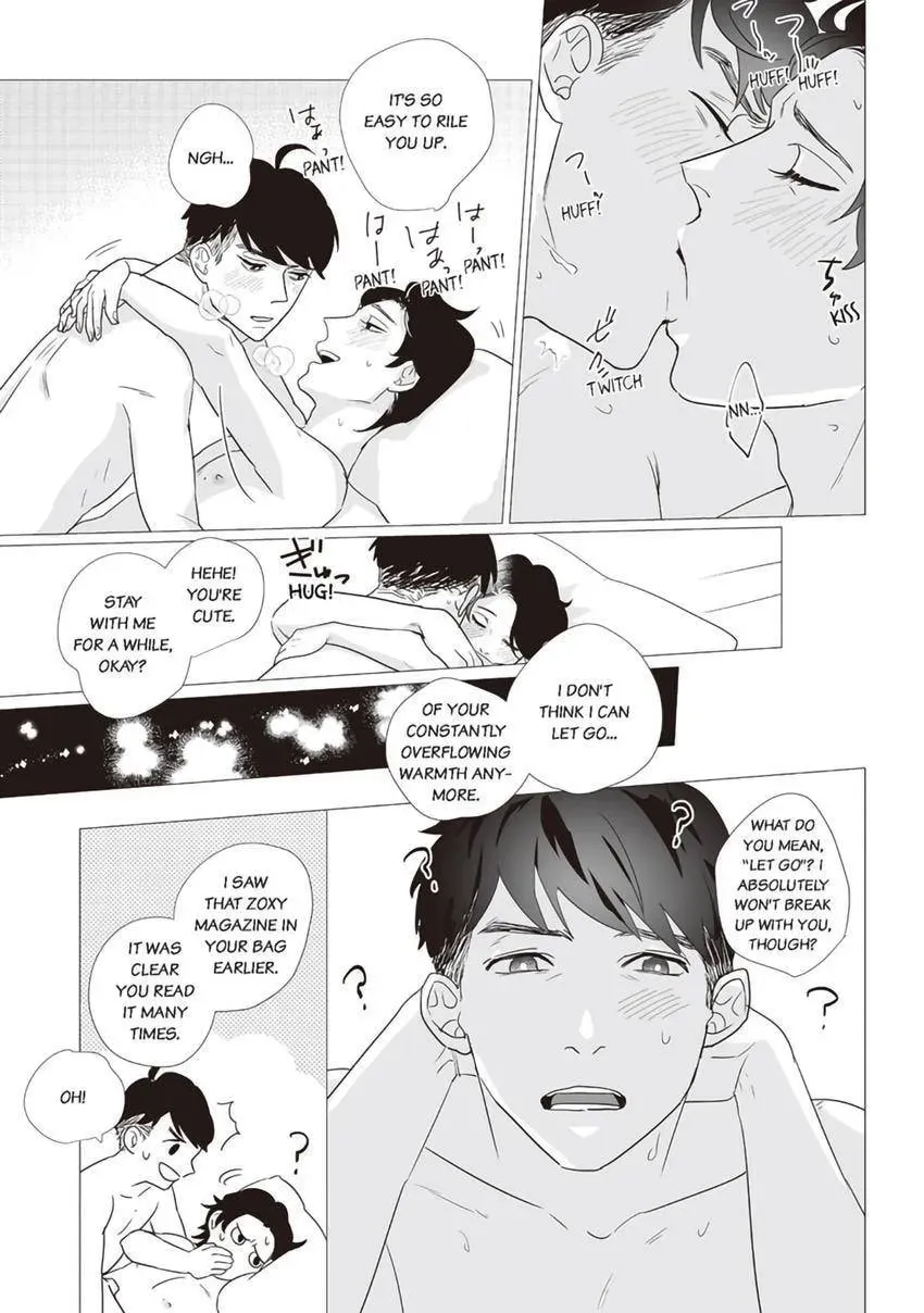 Zenmeren Horny BAAAD Chapter 6 page 25 - 