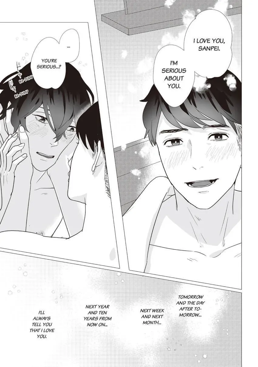 Zenmeren Horny BAAAD Chapter 6 page 29 - 