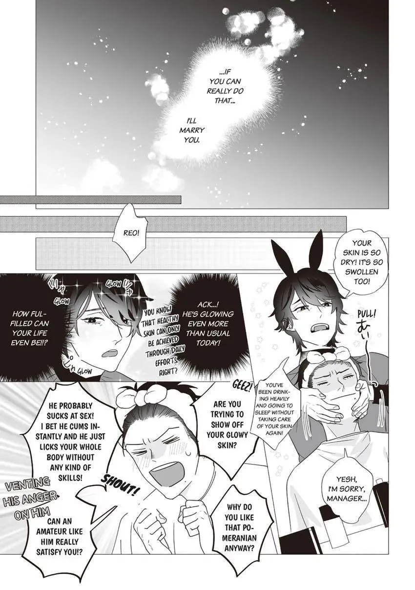 Zenmeren Horny BAAAD Chapter 6 page 31 - 