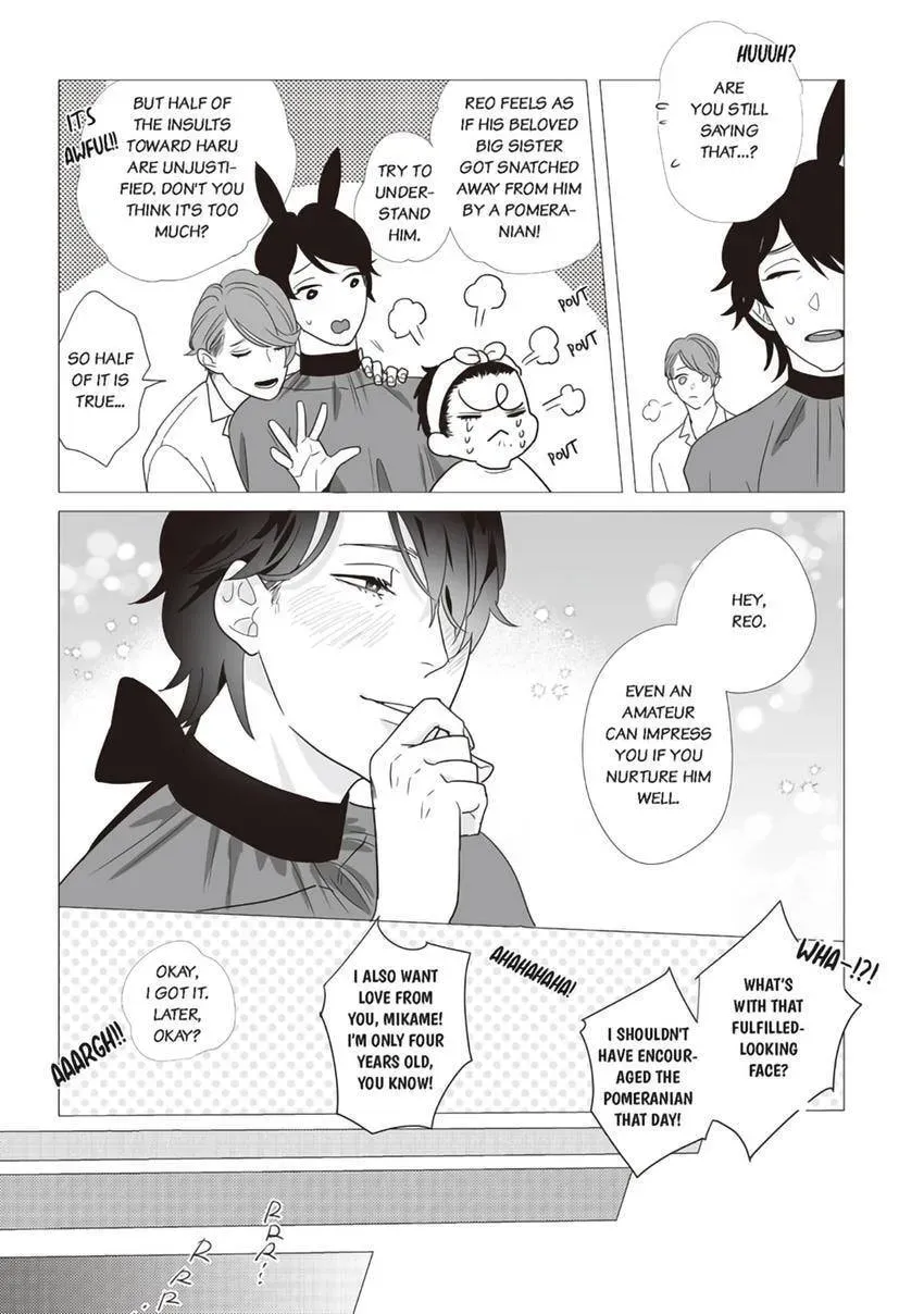 Zenmeren Horny BAAAD Chapter 6 page 32 - 