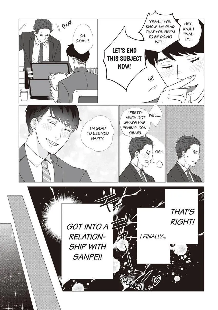Zenmeren Horny BAAAD Chapter 6 page 5 - 