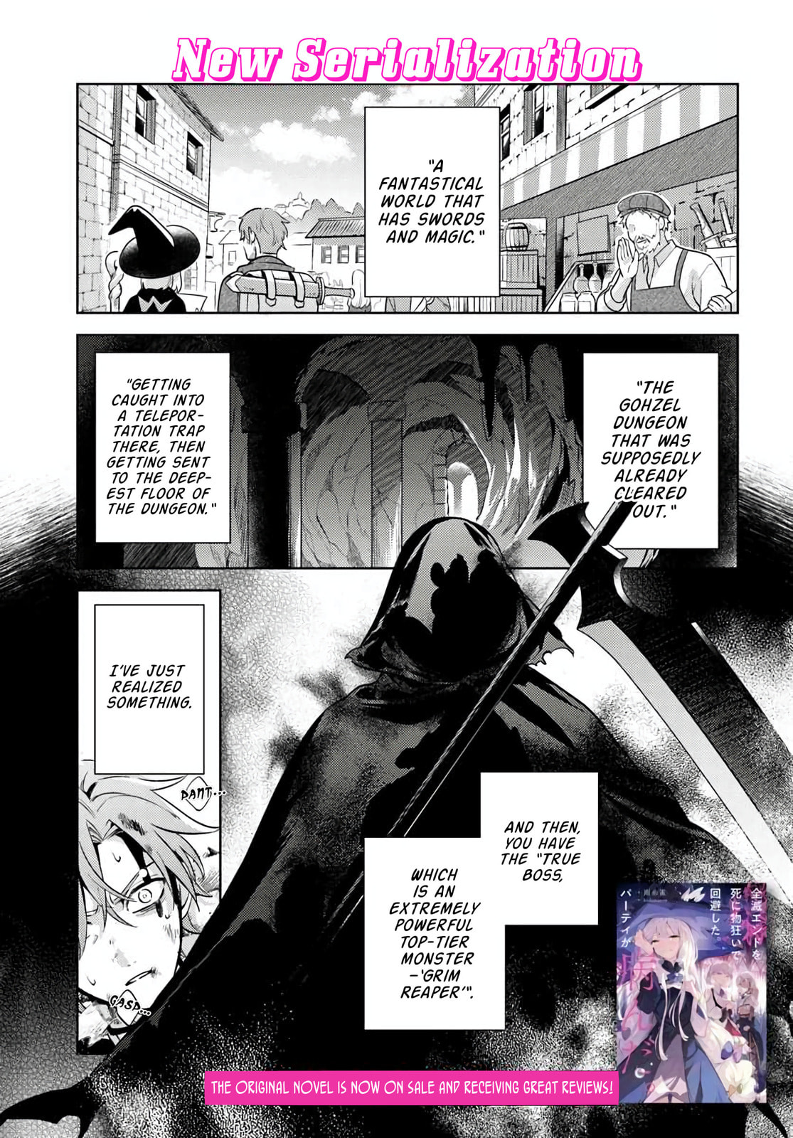 Zenmetsu End wo Shi ni Monogurui de Kaihi shita. Party ga Yanda. Chapter 1 page 2 - 