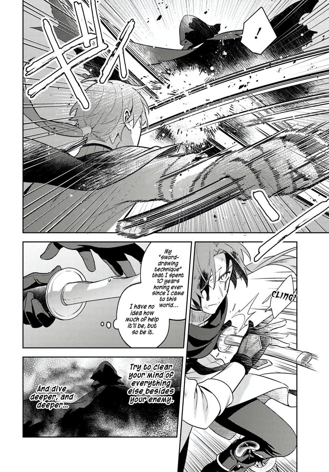 Zenmetsu End wo Shi ni Monogurui de Kaihi shita. Party ga Yanda. Chapter 1 page 15 - 