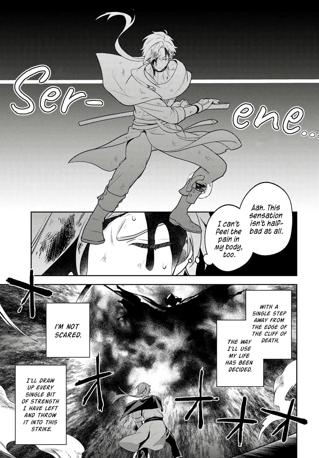 Zenmetsu End wo Shi ni Monogurui de Kaihi shita. Party ga Yanda. Chapter 1 page 16 - 