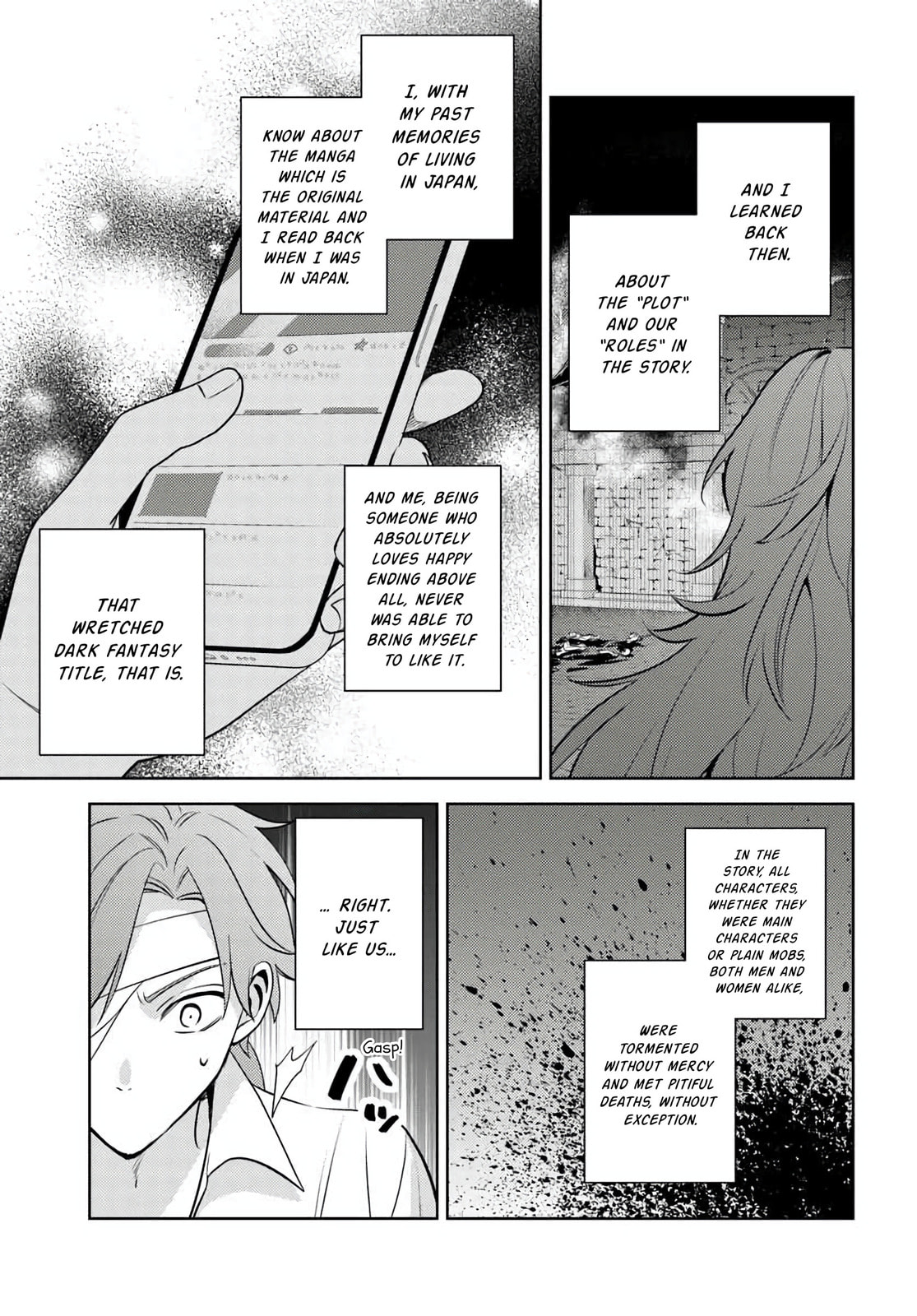 Zenmetsu End wo Shi ni Monogurui de Kaihi shita. Party ga Yanda. Chapter 1 page 25 - 