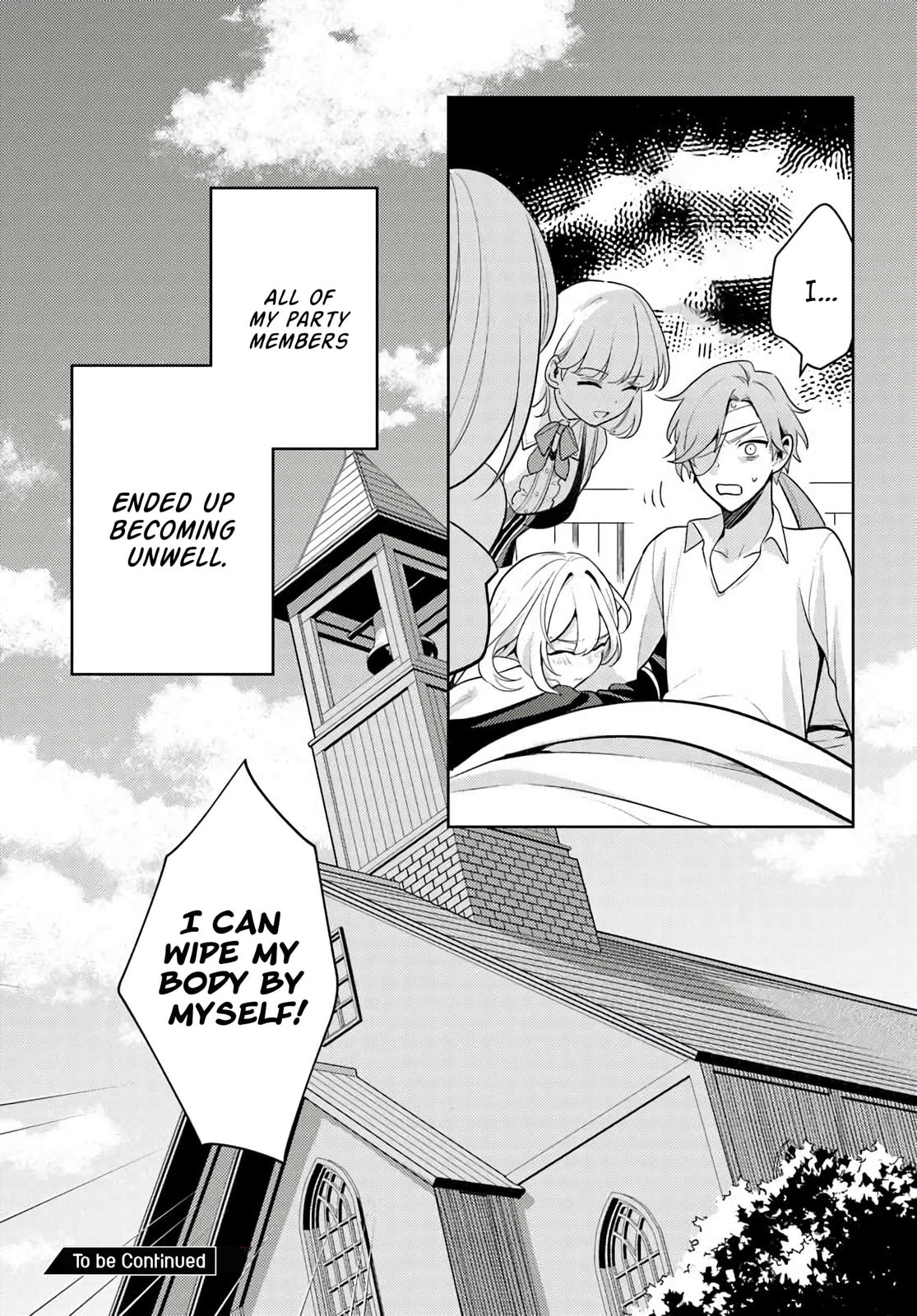 Zenmetsu End wo Shi ni Monogurui de Kaihi shita. Party ga Yanda. Chapter 1 page 33 - 